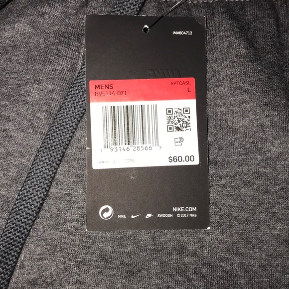 NWT ALL EMBROIDERED NIKE SWEAT PANTS JUST DO IT - Picture 5 of 7